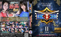 【HD】PRO-STYLE THE BEST II