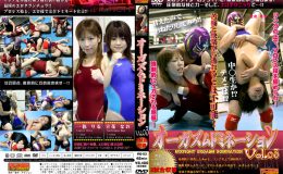 オーガズムドミネーション Vol.03