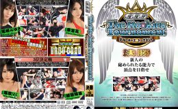 SSS The Rookies Tournament 決勝・3位決定戦