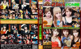 【特選】【HD】2016年8月27/28バトル生誕祭イベント開催映像