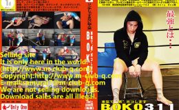 本気で“男”ボコします311