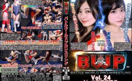 【HD】BWP Vol.24 ジュニア戦線激化