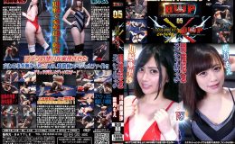 【HD】BWP05 開催記念スペシャルマッチ　川崎亜里沙vs葉月もえ