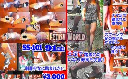 【後編】美希ハイヒールで踏んだ寿司を「完食ドレイ」に食べさせる!