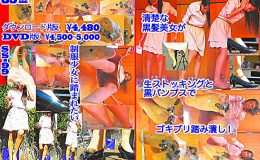黒髪女性が巨大ゴキブリを一匹ずつ全体重をかけグリグリと生ストッキングで踏む!-前編-