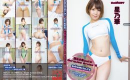 競泳水着Doll-X Marquise Brulee VI