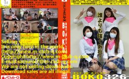 本気で“男”ボコします326