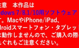 【WINDOWSソフトウェア】JKボクサー凛香と復讐の地下リング