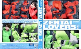 【HD】ZENTAI LOVERS 01
