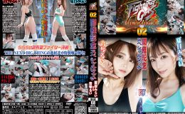 【HD】FGI02開催記念マッチ　 音琴るいvs夏目みらい【プレミアム会員限定】