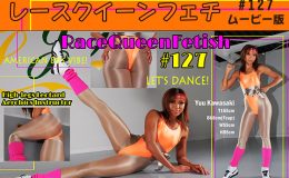【HD】レースクイーンフェチ#127 ムービー版【3】