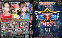【HD】PRO-STYLE THE BEST NEO VII【プレミアム会員限定】