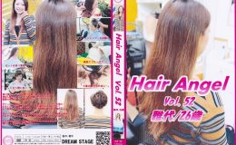 Hair Angel Vol.52 雅代/26歳