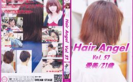 Hair Angel Vol.57 愛美/21歳