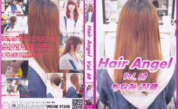 Hair Angel Vol.60 ちなみ/21歳