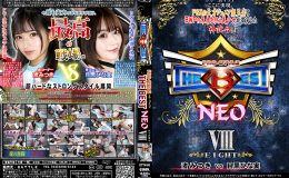 【HD】PRO-STYLE THE BEST NEO VIII【プレミアム会員限定】