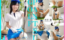 【HD】PANTSU GOLF