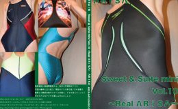 Sweet & Suite mini Vol.10 ?Real ΛRiSΛ?