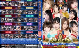 【HD】FGI04 興行【プレミアム会員限定】
