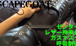 【HD】五感を封じられ絶望を感じるまで徹底●●された生贄