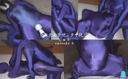 【HD】「マスク女子ゼンタイ化 しゅり」episode5