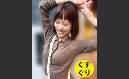 【5%OFF 1500円→1425円】【HD】街角で声をかけてくすぐりさせてもらう　オーガニックスーパー勤務 はつみちゃん