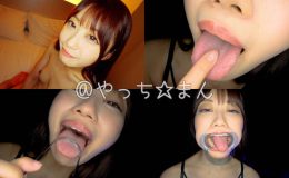 【HD】【個人撮影】笠木いちかの口内観察　舌を磨いて指しゃぶって開口器で口内見せながら喜悦（よが）る