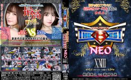 【HD】PRO-STYLE THE BEST NEO 23【プレミアム会員限定】